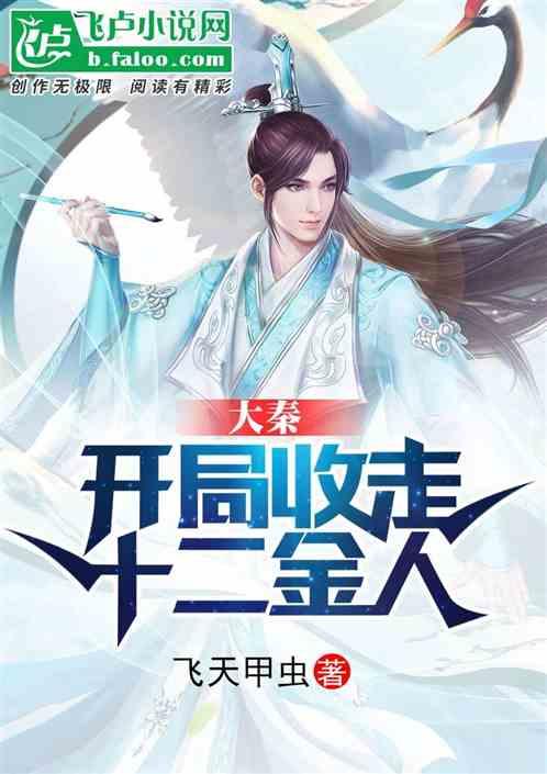 红薯怎么做好吃?-有问必答平台